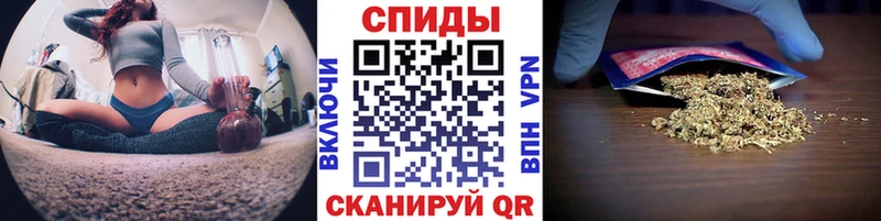 Бутират Butirat где продают наркотики Горно-Алтайск