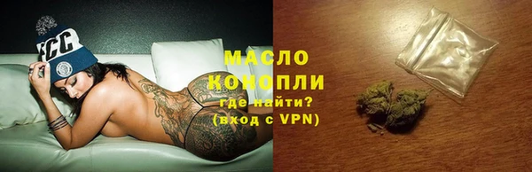 прущий лед Беломорск