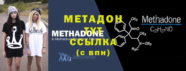 2c-b Бородино