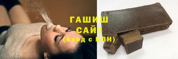 меф Бугульма