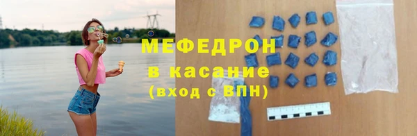 2c-b Бородино