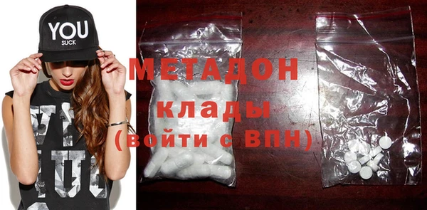 2c-b Бородино