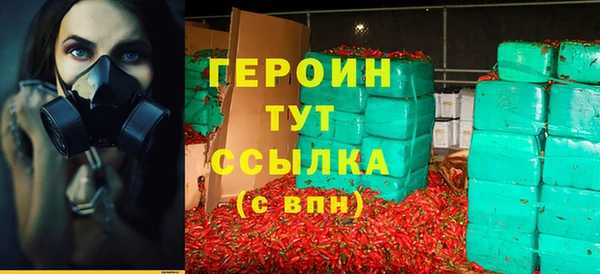 jwh Белоозёрский