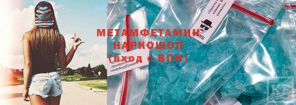 кокаин колумбия Белокуриха