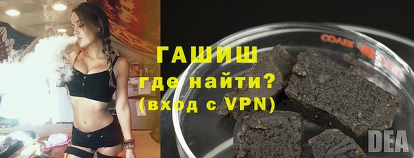 меф Бугульма