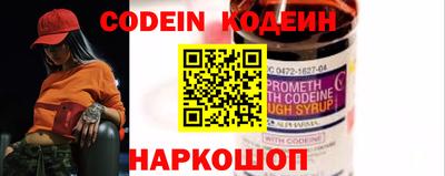 ALPHA PVP Можайск