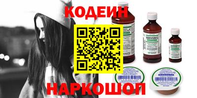 бутик Моздок