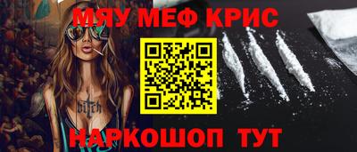 бутик Моздок