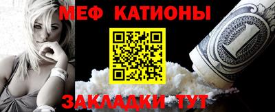 ALPHA-PVP Можга