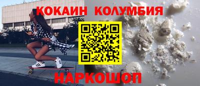 бутик Моздок