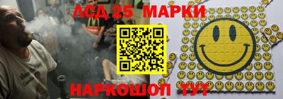 бутик Моздок