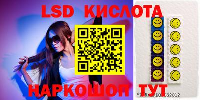 бутик Моздок