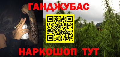 ALPHA PVP Можайск