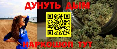 ALPHA-PVP Можга