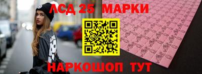 ALPHA-PVP Можга