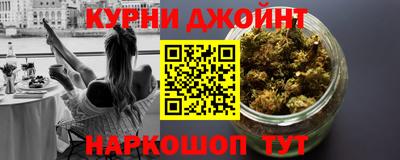 ALPHA-PVP Можга