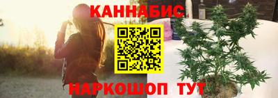 ALPHA PVP Можайск
