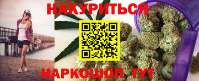 ALPHA PVP Можайск