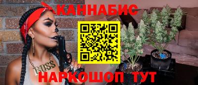 ALPHA PVP Можайск