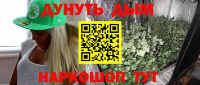 ALPHA-PVP Можга