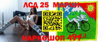 ALPHA PVP Можайск