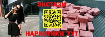 ALPHA PVP Можайск
