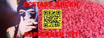 ALPHA-PVP Можга