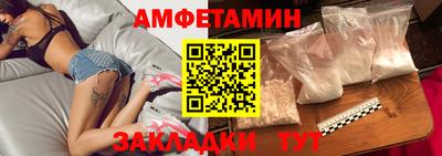 ALPHA-PVP Можга