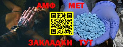 ALPHA-PVP Можга