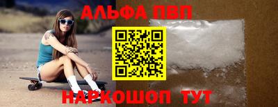 бутик Моздок