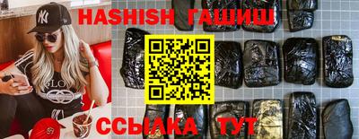 ALPHA-PVP Можга