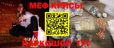 ALPHA-PVP Можга