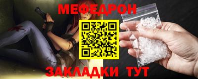 ALPHA-PVP Можга