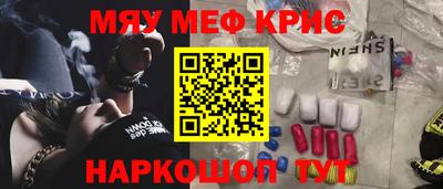ALPHA-PVP Можга