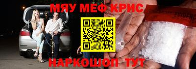 бутик Моздок