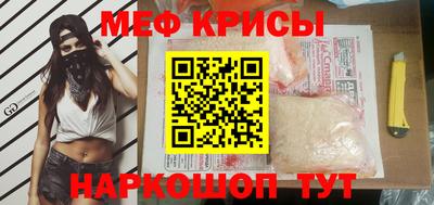 бутик Моздок