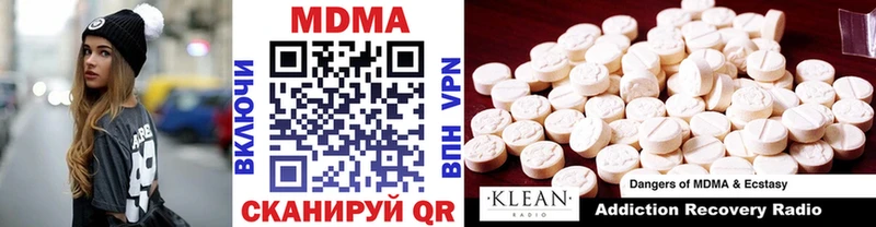 MDMA VHQ  Горно-Алтайск 